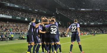 24-25赛季西甲第9轮 巴拉多利德vs巴列卡诺,激战正酣，谁将笑到最后？”