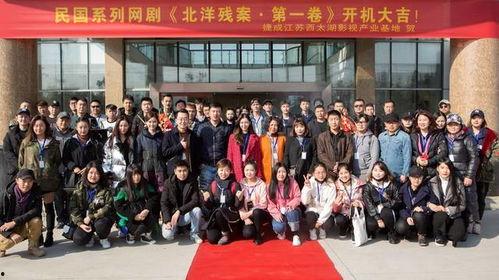 北洋残案 第一卷,揭开第一卷残案之谜