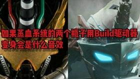 蒂姆与时间悖论