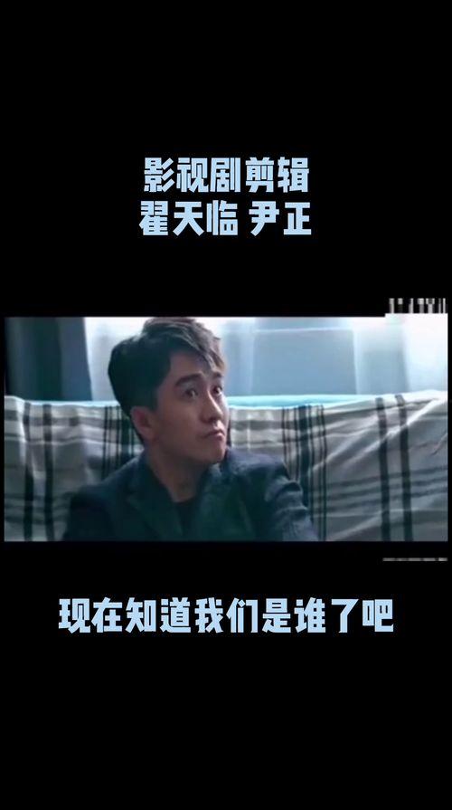 我们现在是谁,从“我们现在是谁”出发的深度思考