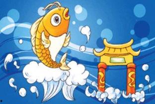 跳龙门,探寻人生新篇章的勇气与智慧