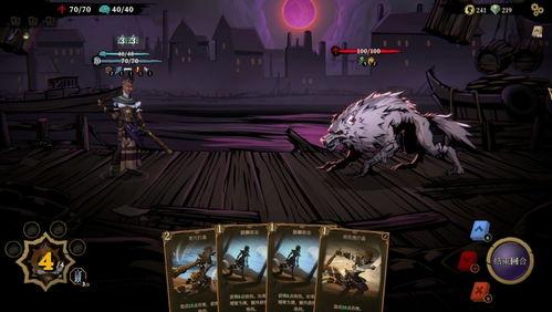 狩猎之夜,惊悚悬疑的神秘冒险之旅